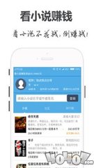 天博app官方下载